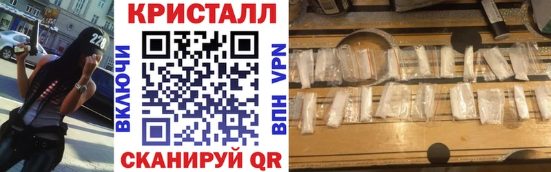 мориарти как зайти  как найти   Чегем  Амфетамин Premium 