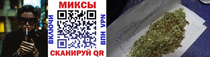 БУТИРАТ бутандиол наркошоп Чегем
