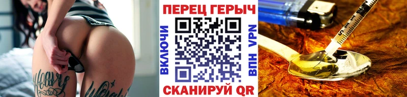 даркнет сайт  Чегем  ГЕРОИН белый 