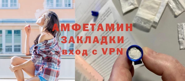 скорость mdpv Абдулино