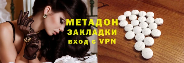 скорость mdpv Абдулино