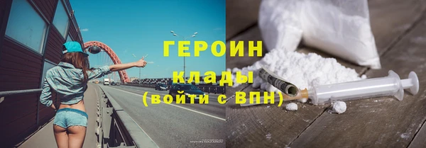 скорость mdpv Абдулино