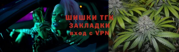 скорость mdpv Абдулино