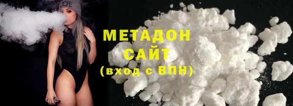 скорость mdpv Абдулино