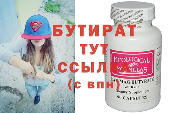СК Покачи