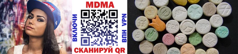 как найти закладки  Чегем  MDMA Molly 