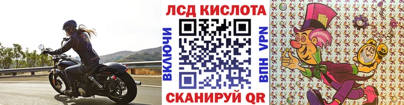 Марки NBOMe 1500мкг  KRAKEN ссылка  Чегем  цена наркотик 